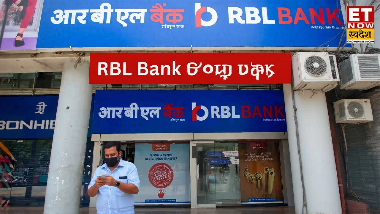 Emirates NBD ने $3 बीलीयन में RBL Bank का 60% शेयर खरीदा, भारतीय बैंकों में विदेशी निवेश का रिकॉर्ड